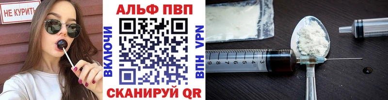 Купить наркотики сайты Наро-Фоминск Кетамин Меф Конопля КОКАИН СК