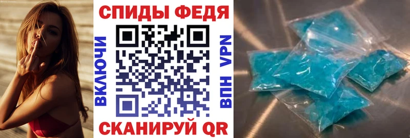 Амфетамин 97%  где можно купить   Наро-Фоминск 