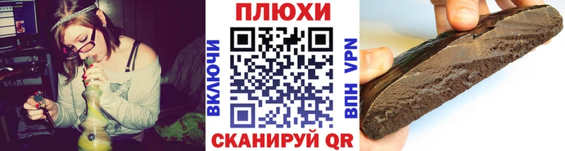 ГАШИШ индика сатива  где купить наркоту  Наро-Фоминск 