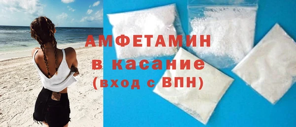 мдпв Верхний Тагил