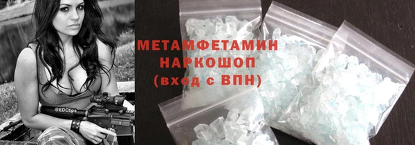 мдпв Верхний Тагил