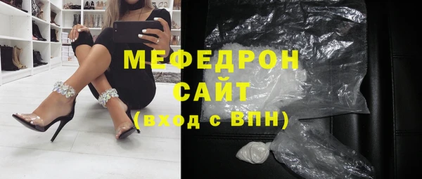 мдпв Верхний Тагил