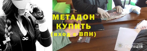 бутик Верхнеуральск