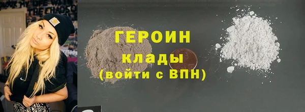 мдпв Верхний Тагил