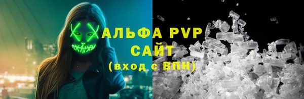 бутик Верхнеуральск