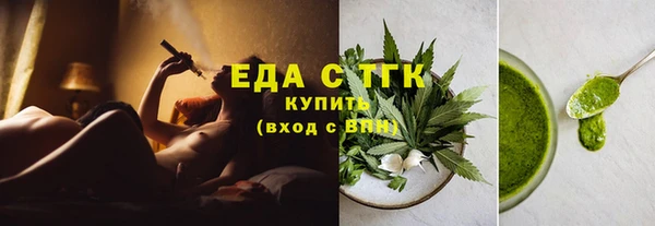 мдпв Верхний Тагил