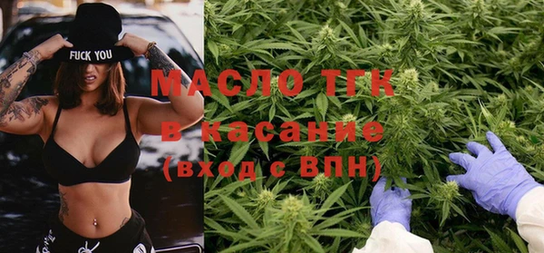 бутик Верхнеуральск