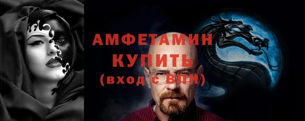 бутик Верхнеуральск