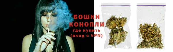 каннабис Верея