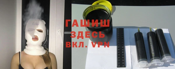 каннабис Верея