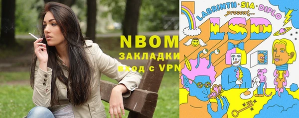 мдпв Верхний Тагил