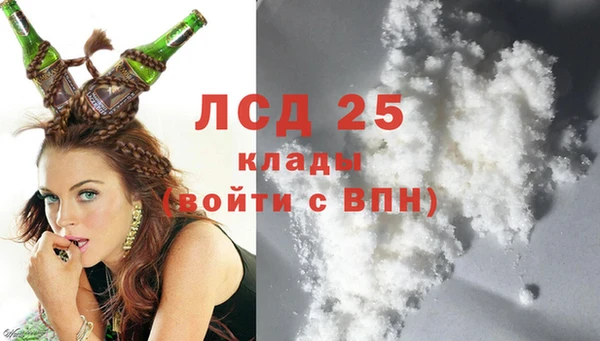 бутик Верхнеуральск