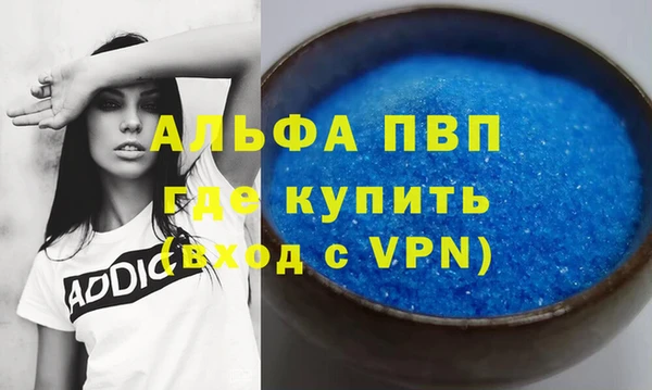 бутик Верхнеуральск