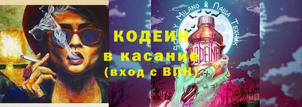 бутик Верхнеуральск