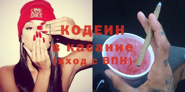 каннабис Верея