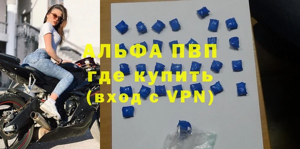мдпв Верхний Тагил