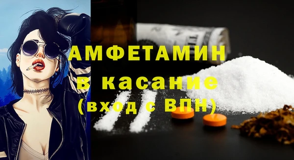 каннабис Верея