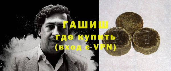 бутик Верхнеуральск