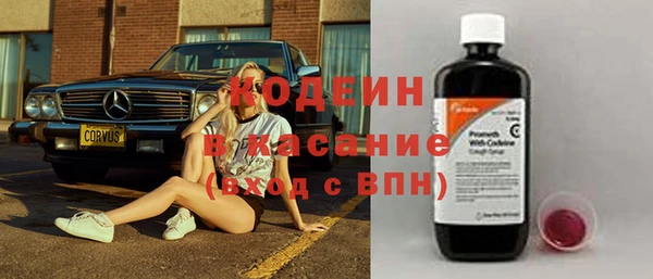 каннабис Верея