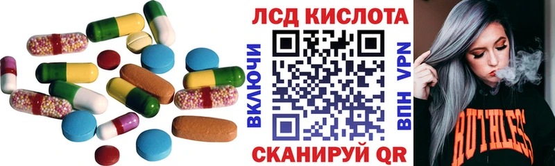 мориарти официальный сайт Наро-Фоминск Лсд 25 экстази ecstasy